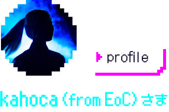 フルMVボーカル empty old cityさま