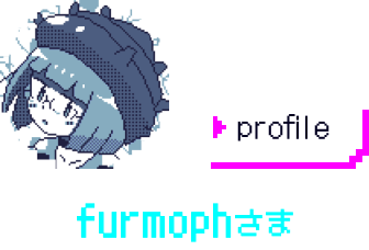 Chiptuneアレンジ furmophさま