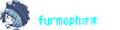 Chiptuneアレンジ furmophさま