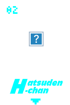 Entry.02 Hatsuden-chan 発電ちゃん