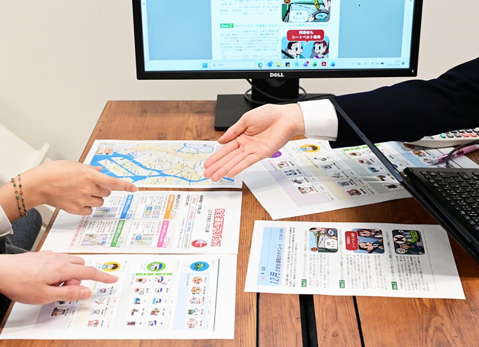 保険サービスイメージ