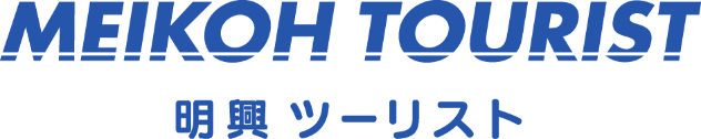 明興ツーリストロゴ