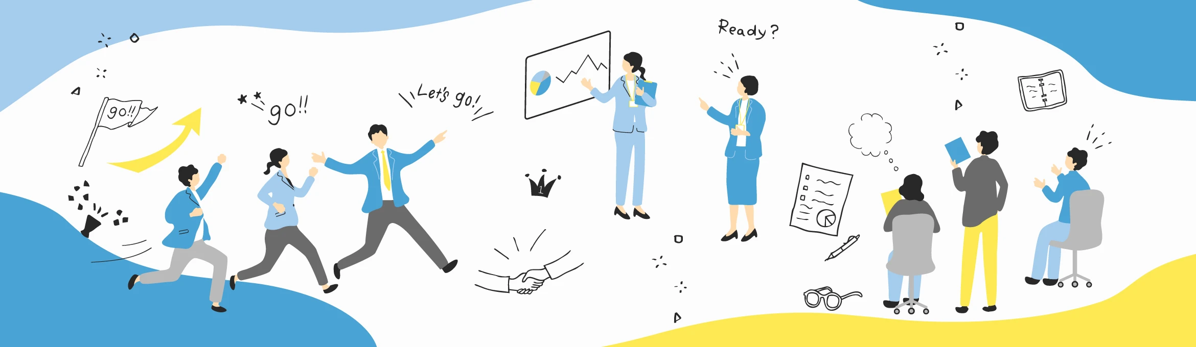 働いているイメージ図