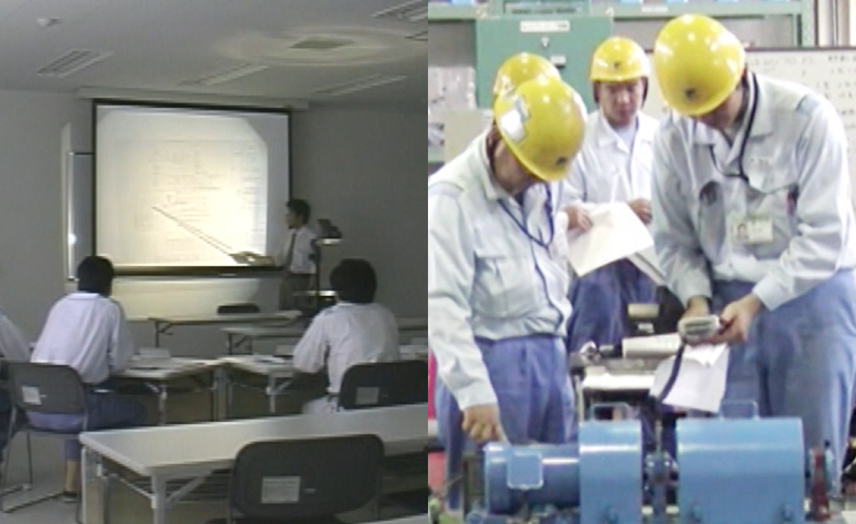 当時の静岡県沼津市に研修施設　技術センターの写真