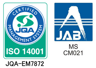 ISO14001