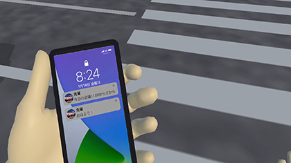 歩きスマホによる事故