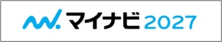 マイナビ2027