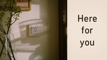 電気よ動詞になれ（Here for you）